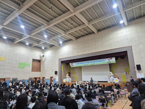 2026학년 입학식