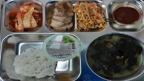 2024. 4.1~ 4.5 식단사진