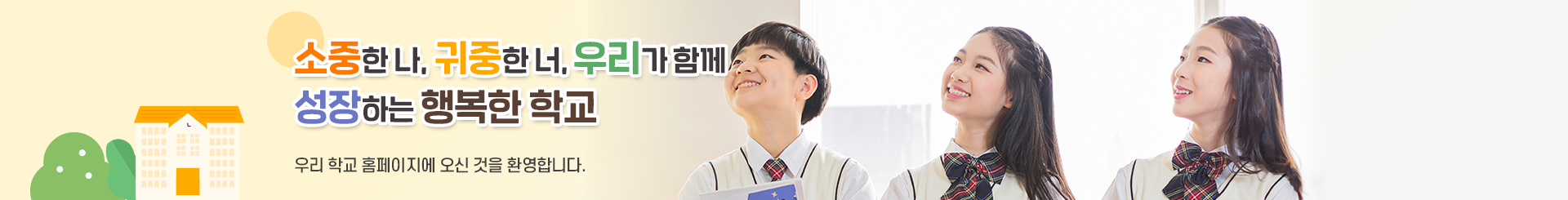 s_visual.png