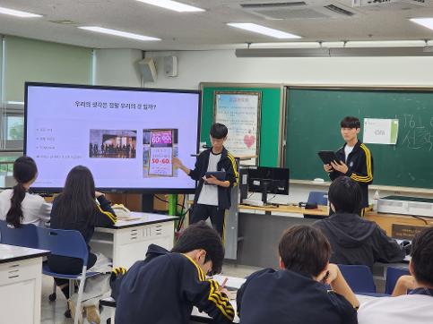 2026 진로융합프로젝트 학생전문가 강연