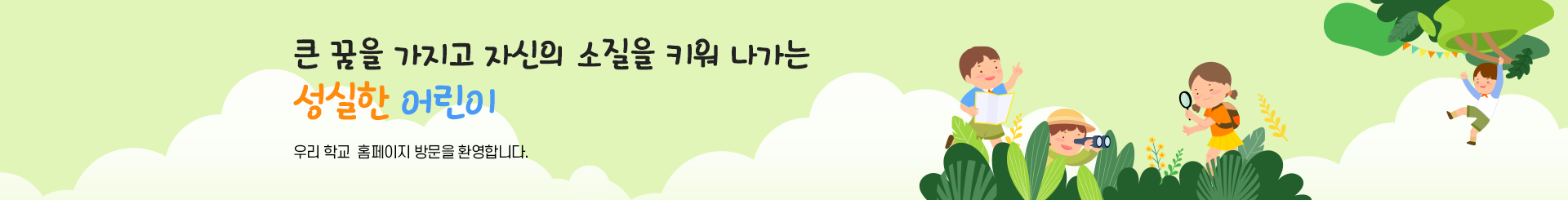 s_visual.png