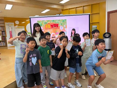 20260909 아뜰리에 독서수업 -2학년 -곤충찜질방