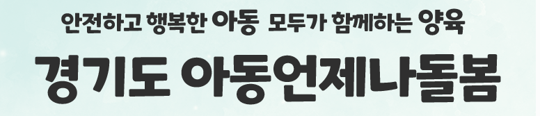 스크린샷 2026-07-30 112643.png