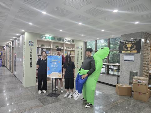 2026학년도 학생자치회 주관 버스킹 행사(2026. 7. 15~16)