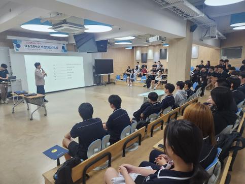 2026학년도 2회 학생대의원회의(2026.8.28)