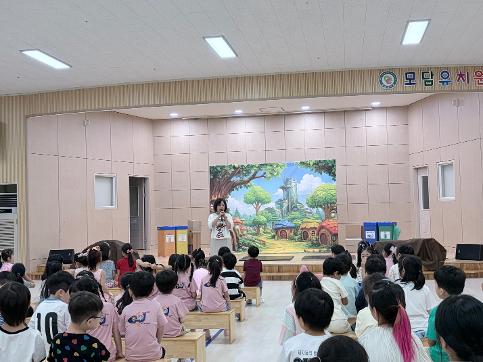 여름방학식 및 문화예술공연