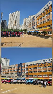 2026 스포츠한마당