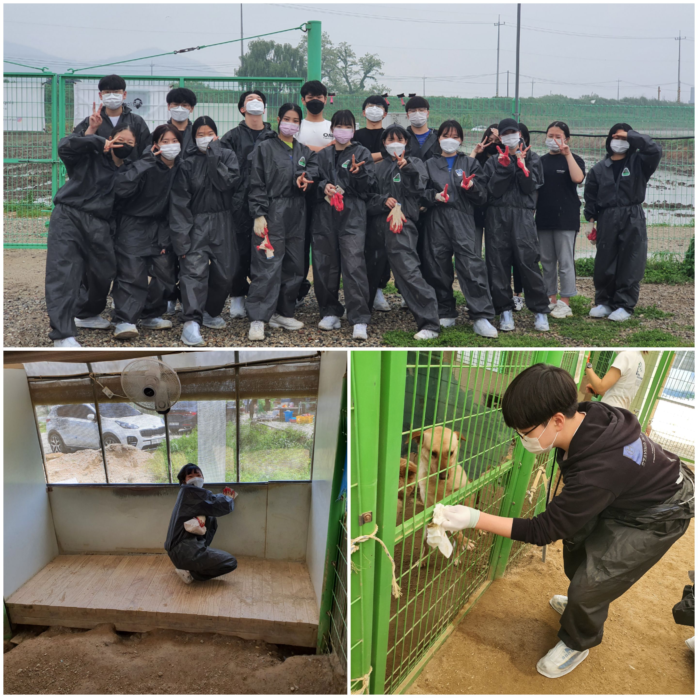 2021학년도 1학기 학생주도 프로젝트 봉사활동