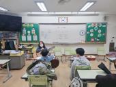 2022년 방과후학교 공개수업[화요일 강좌]