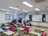 2022년 방과후학교 공개수업[목,금요일 강좌]