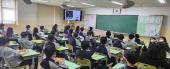 김포 고창중, ‘독서애(愛) 빠지다’ 프로그램 운영