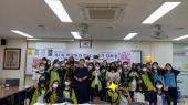 2023 제1회 김혜정 작가와의 만남