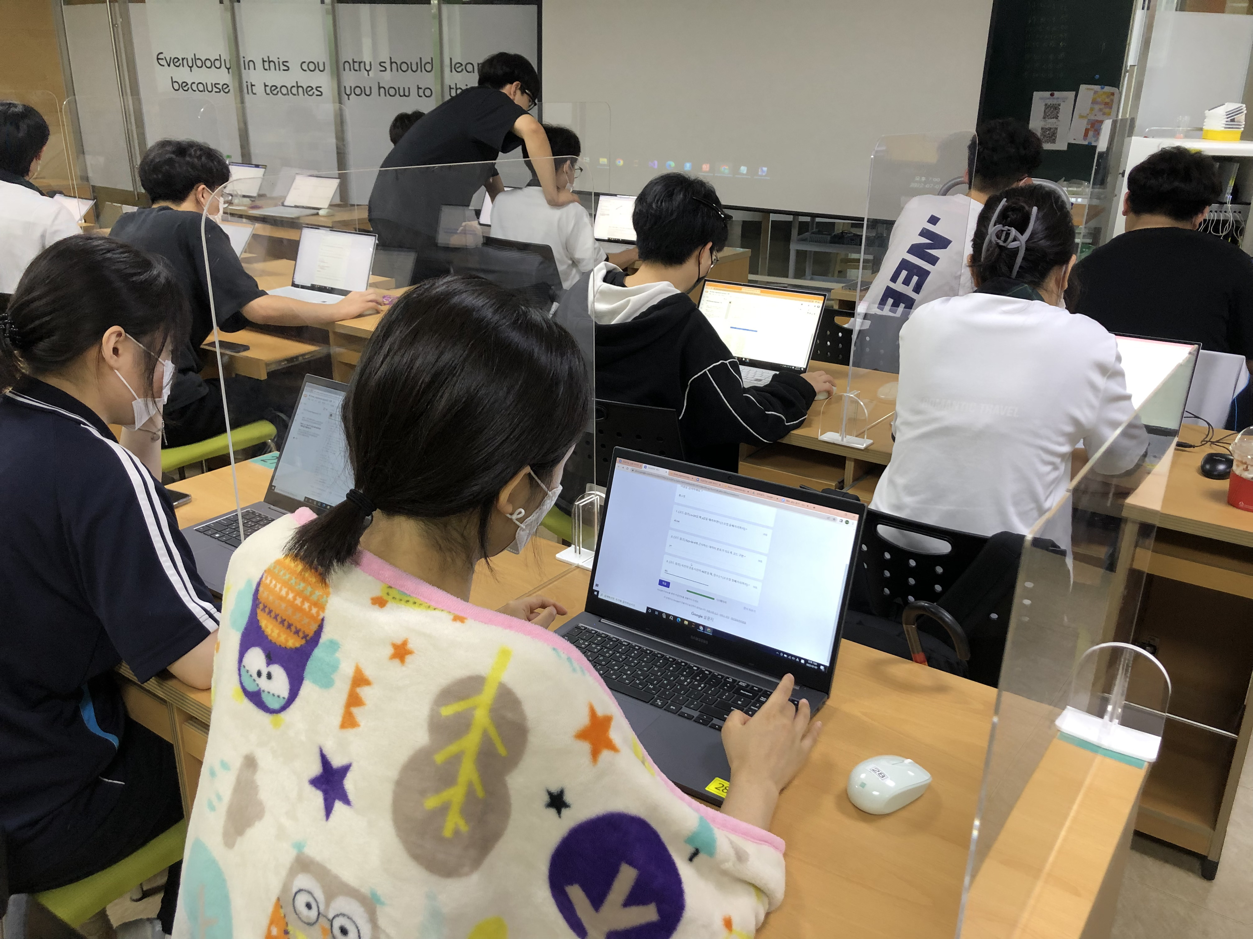 [AI특강]머신러닝·딥러닝(22.7.7.)