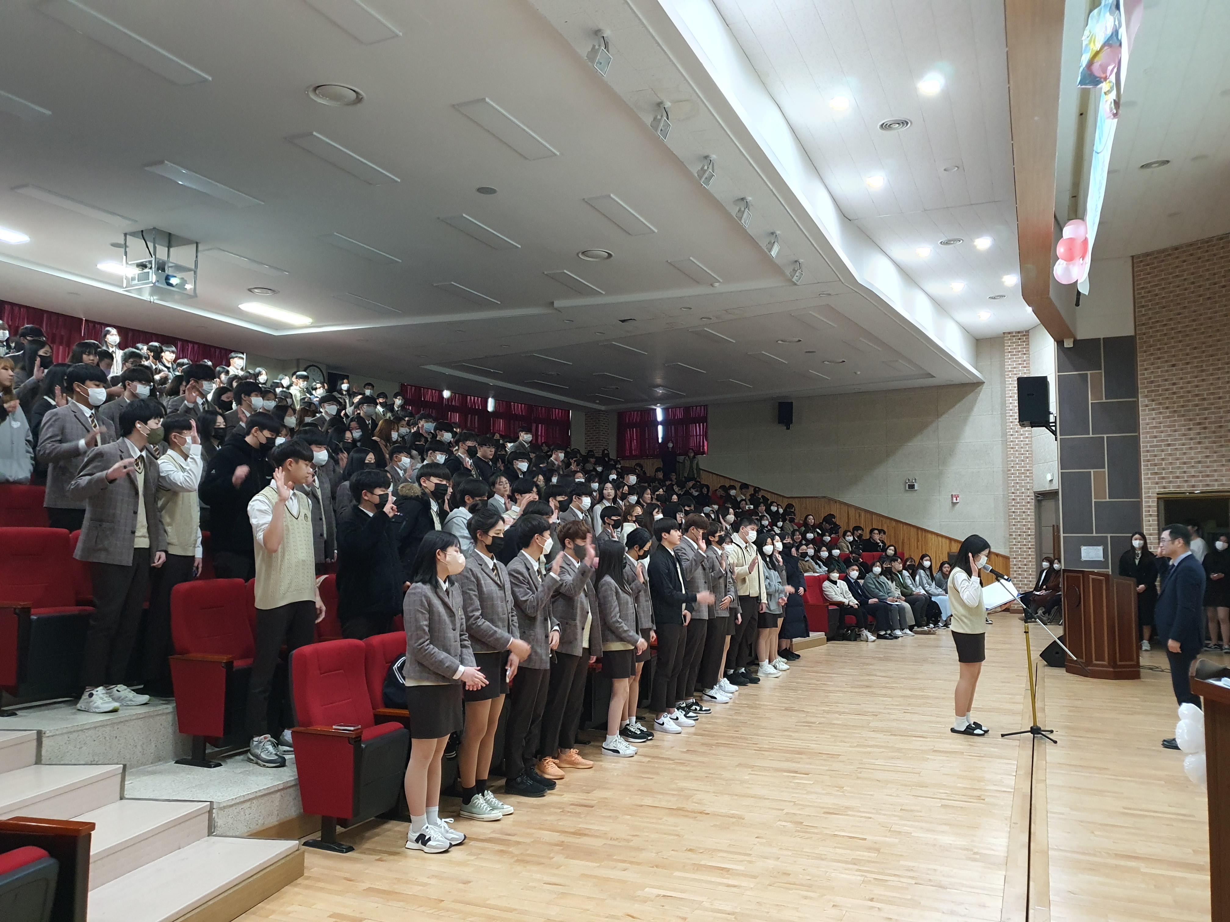 입학식