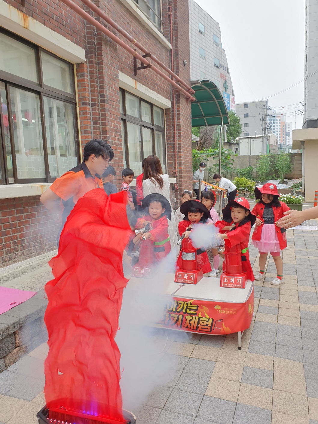 2023 유치원 체험형 안전교육