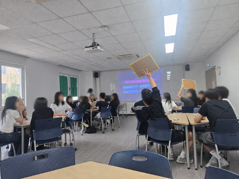 글로컬 리더십 함양프로그램 (영어캠프)