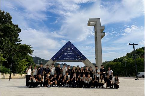 서울대학교 실험 중심 프로그램 체험 학습(2026.9.2.)
