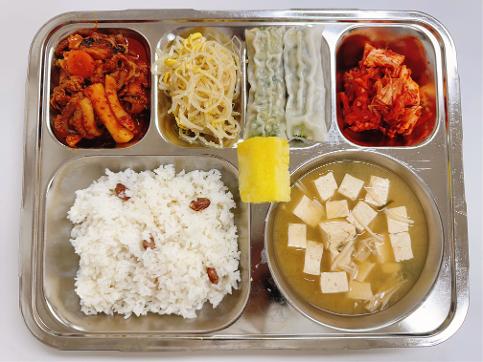 10월6일 식단사진