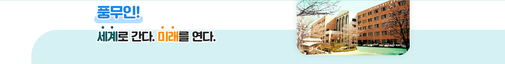 s_visual.png