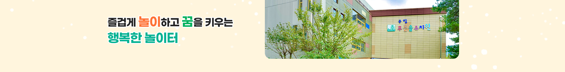 s_visual (18).png
