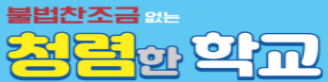 화면 캡처 2024-03-18 144008.png