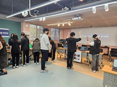 AI·SW 교육주간 운영 