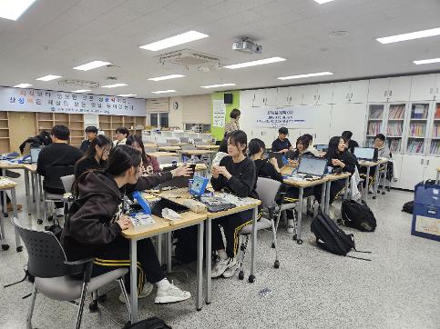 디지털 새싹 프로그램 운영