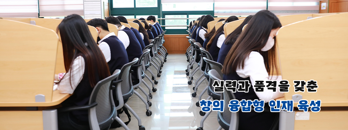 메인비주얼
