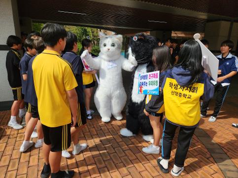 학생자치회 주관 친구사랑 주간 '너의 의미'