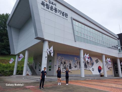 다가치, 동네 한 바퀴 (2학기 2차 실시)
