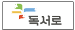 (그림1).png