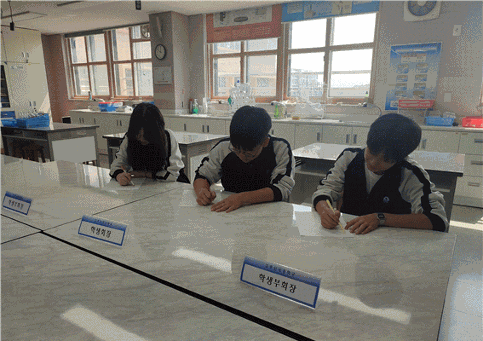 학생자치회 활동