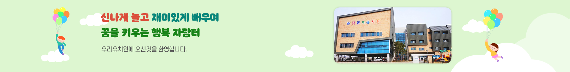 S_visual.png