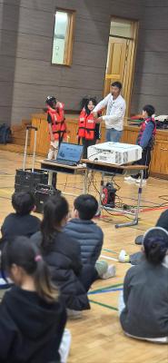 3학년 찾아가는 해양안전교실
