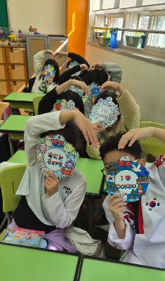 3학년 독도사랑교육