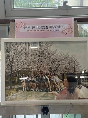 1학년 교복바르게입기 사진 콘테스트 3