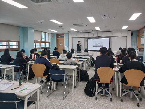 (25.5.30.) 생명과학 직업인 특강
