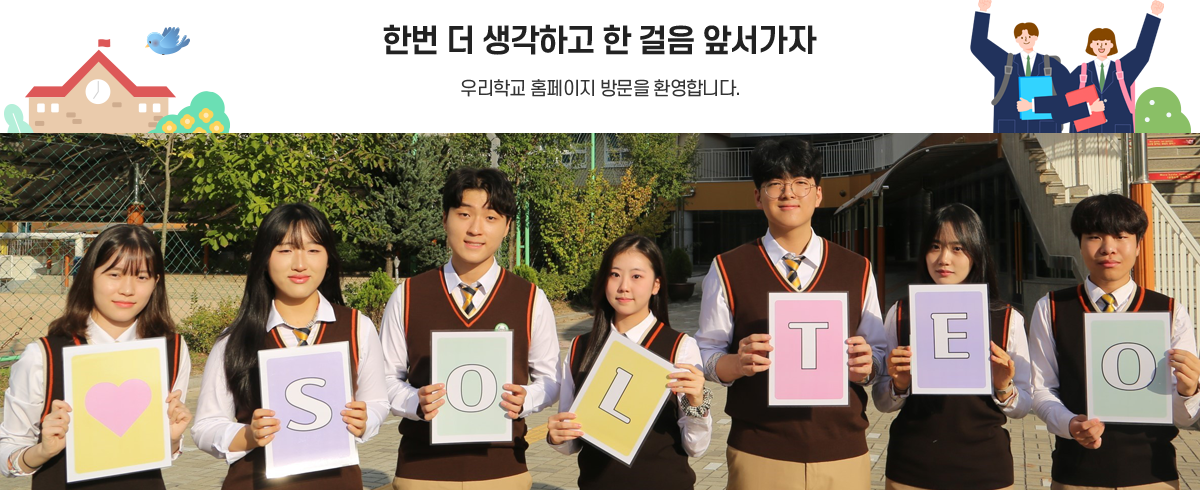 메인비주얼