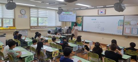 공개수업(6월17일)