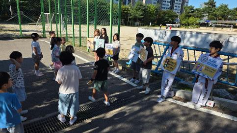 녹색어머니회 안전캠페인(9월4일)