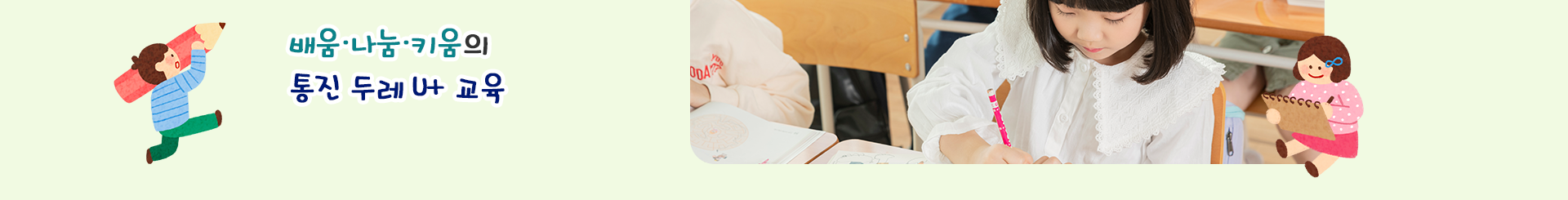 s_visual.png