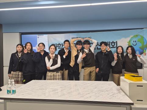 2025 과학 페임랩