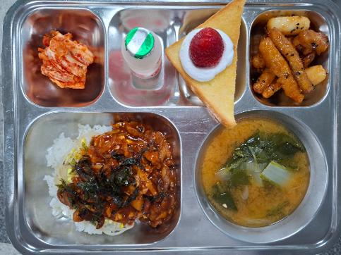 2026년 3월 31일 화요일 중식