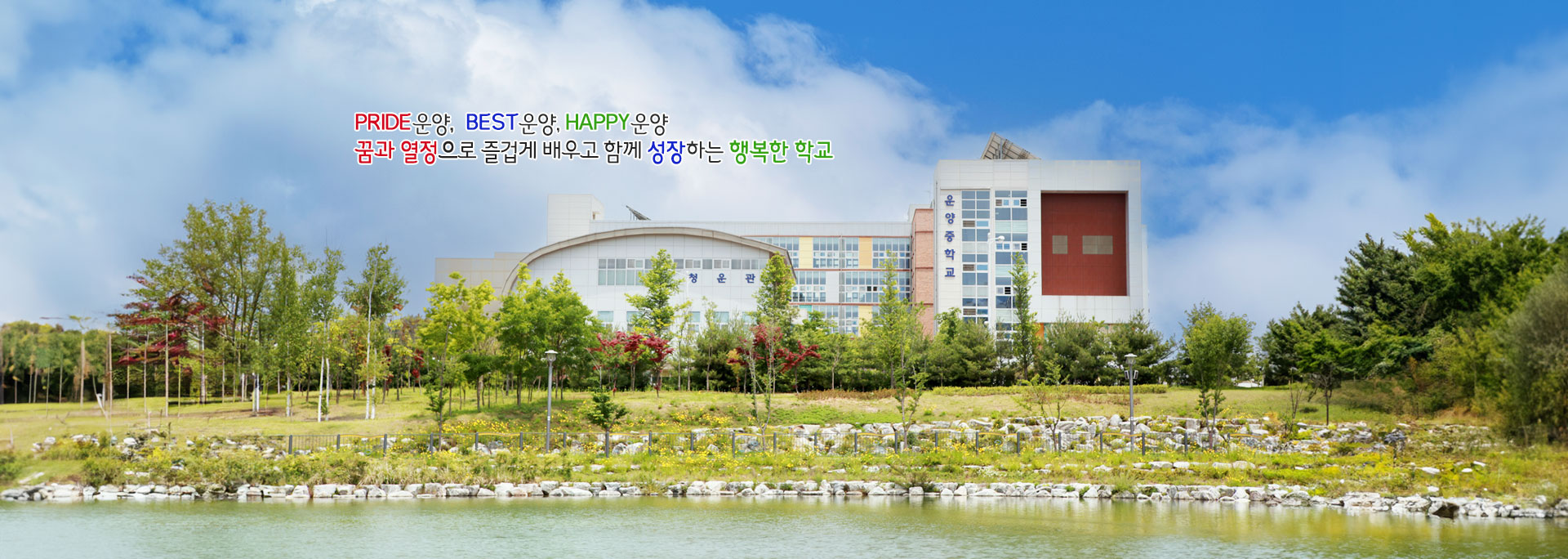 메인이미지에 첨부
