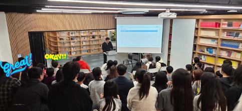 2026 양곡중학교 학교설명회 '함께 여는 배움의 길, 양곡중학교와의 만남'