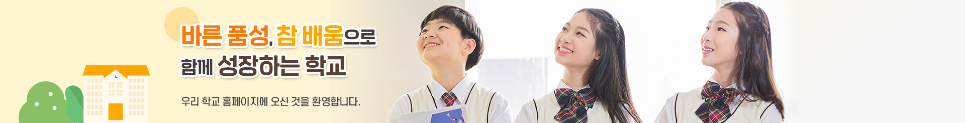 s_visual.png